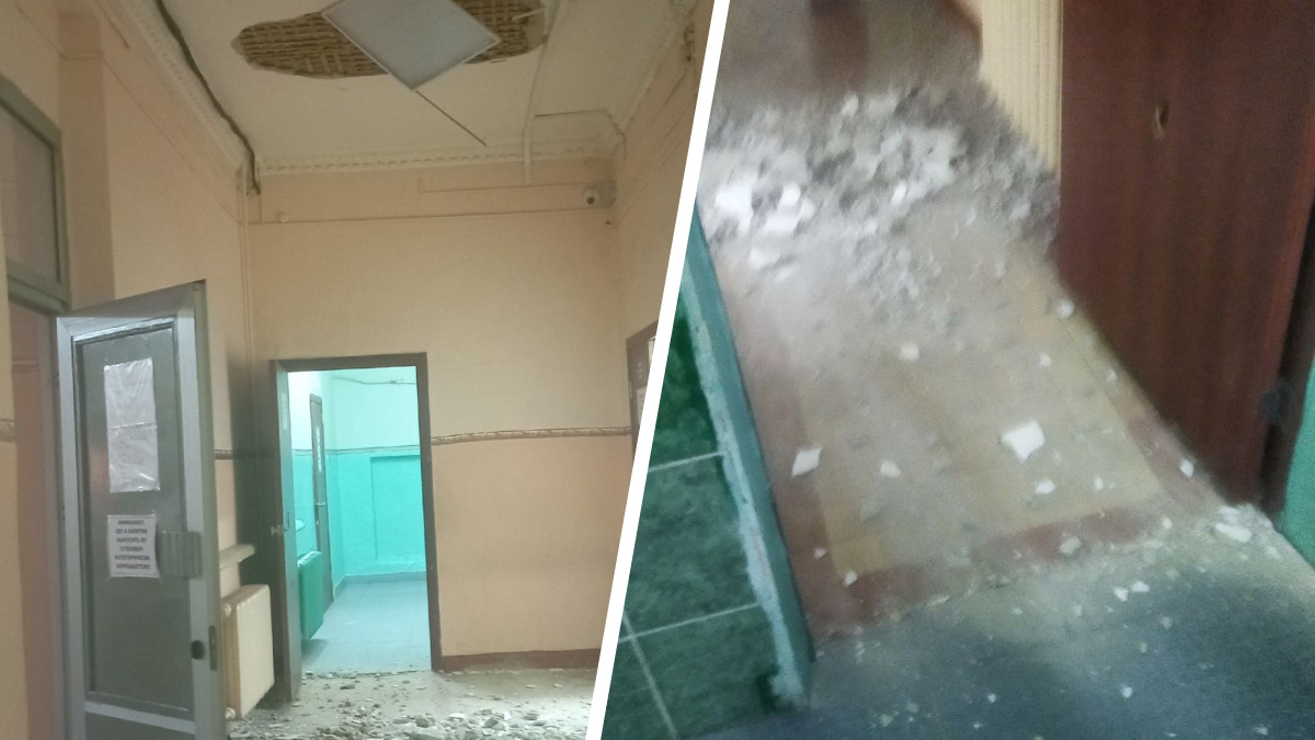 «Чуть на голову не свалился трем людям»: в южноуральской школе обрушился потолок