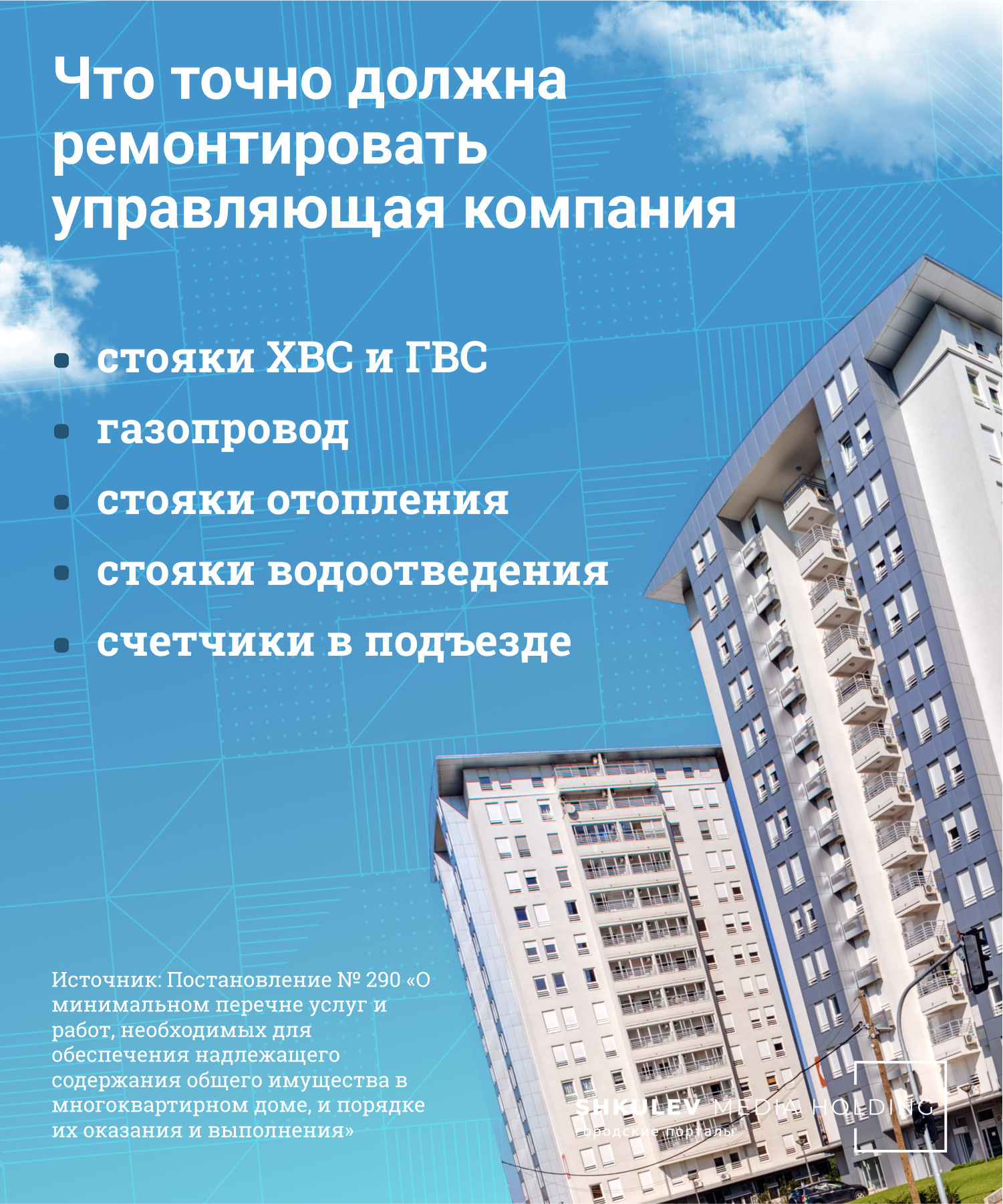 Продається або обмін в lys-cosmetics.ru Пристань( в центрі міста) трьохкімнатна квартира - Куплю Квартиру