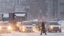 Ждем снегопады с Атлантики: в Новосибирске потеплеет до -2 градусов, но вернутся снегопады