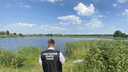 Не справился с течением: в Ярославской области в реке нашли тело <nobr class="_">19-летнего</nobr> парня