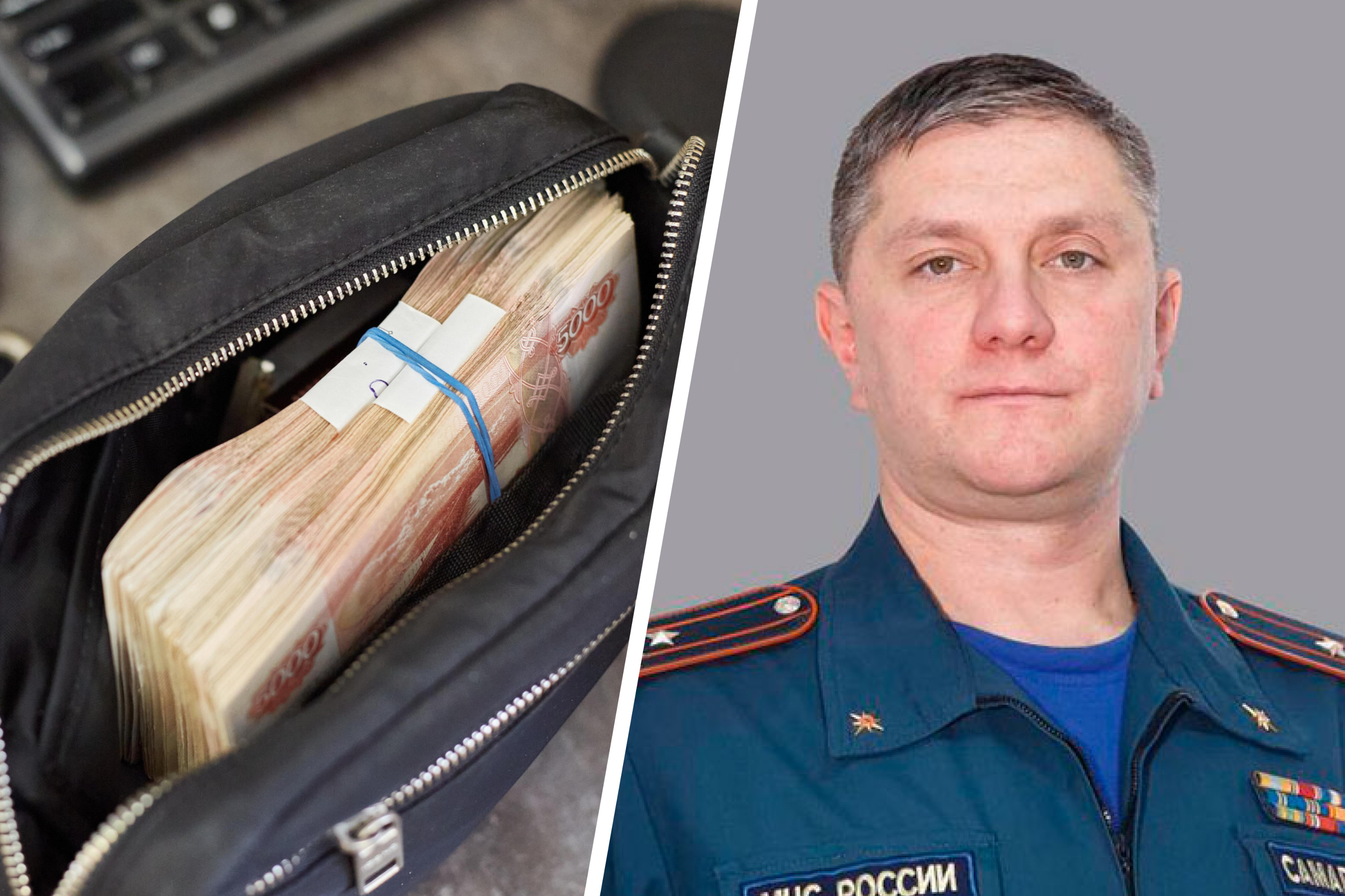 символ южного урала. подарок парню на полгода. учебник географии 5 ссср. что любят стрельцы. 5 причин любить урал.