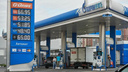 «Негласное правило»: «Газпромнефть» отказалась обсуждать рост цен на бензин в Новосибирске