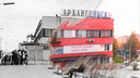 Старого здания скоро не станет: как выглядит вокзал в Архангельске, как он менялся и каким будет