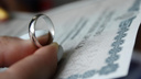Брак и расчеты. С каким количеством свадеб и разводов Челябинская область вошла в Год семьи