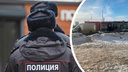 Драка в центре Новосибирска закончились стрельбой — конфликт попал на видео