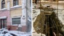 «Крик души»: в зоне ЮНЕСКО в Ярославле затопило кипятком историческое здание. Видео