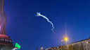 В небе над Архангельском заметили странное явление: фото очевидцев