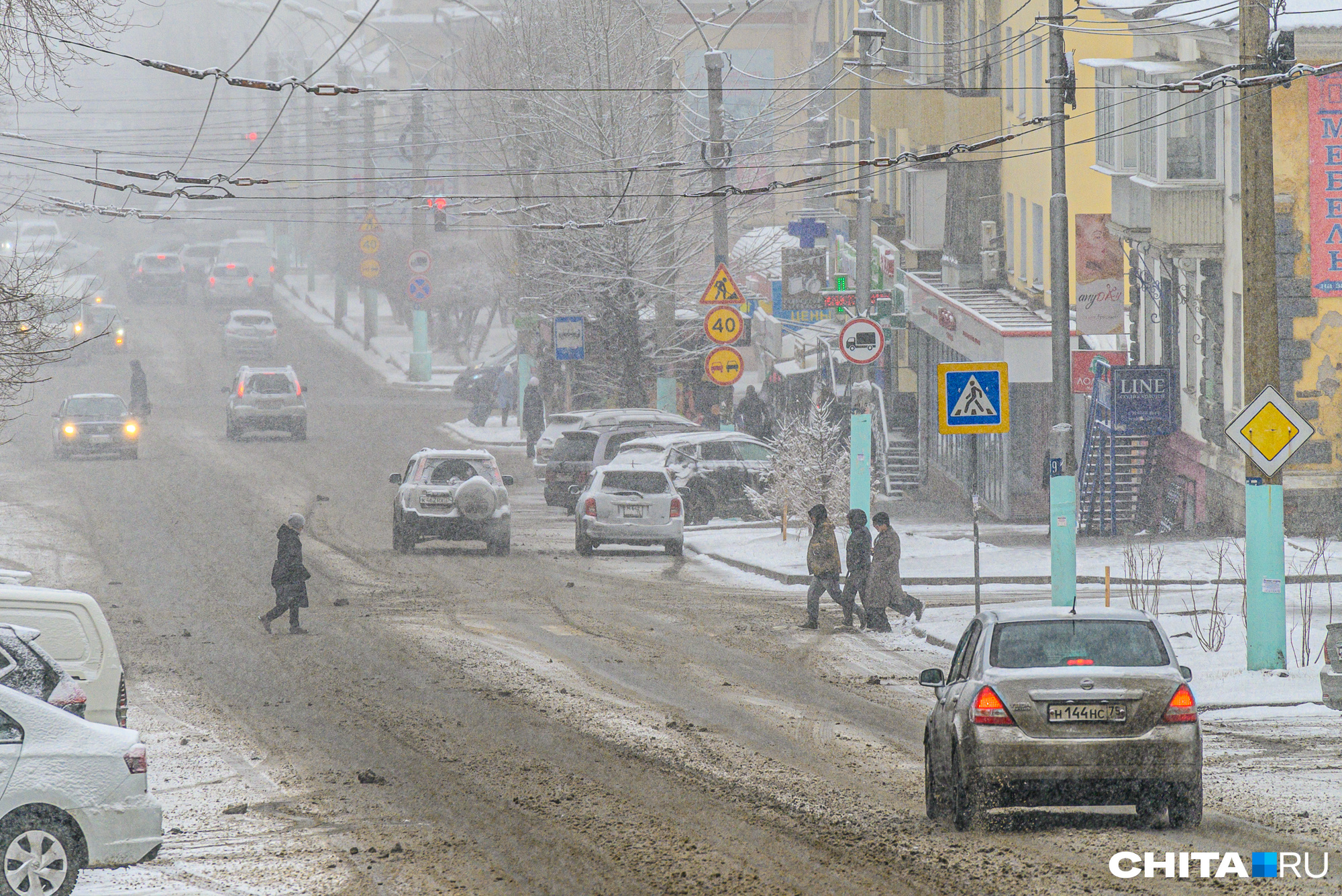 Челябинск декабря