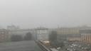 Центр Новосибирска затопило из-за мощного косого ливня — смотрим видео бушующей стихии