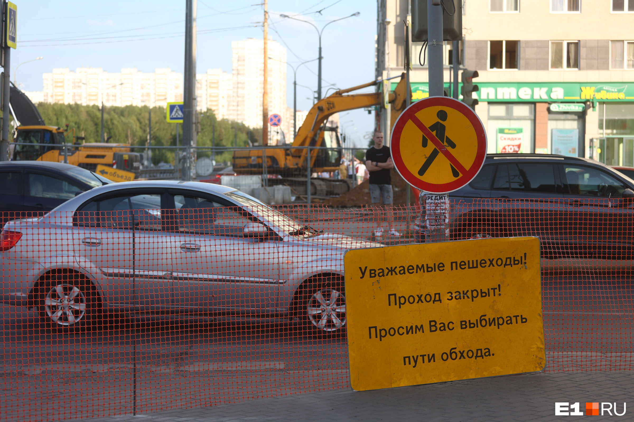 Стало известно, какие дороги Екатеринбурга отремонтируют в 2024 году