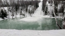 На курорте «Губаха» посреди трассы заметили озеро. Теперь прыгать в воду на лыжах придется прямо на склоне?