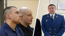 «Мягкое наказание»: прокурор Северодвинска добивается реальных сроков для уволенных напарников из ГИБДД