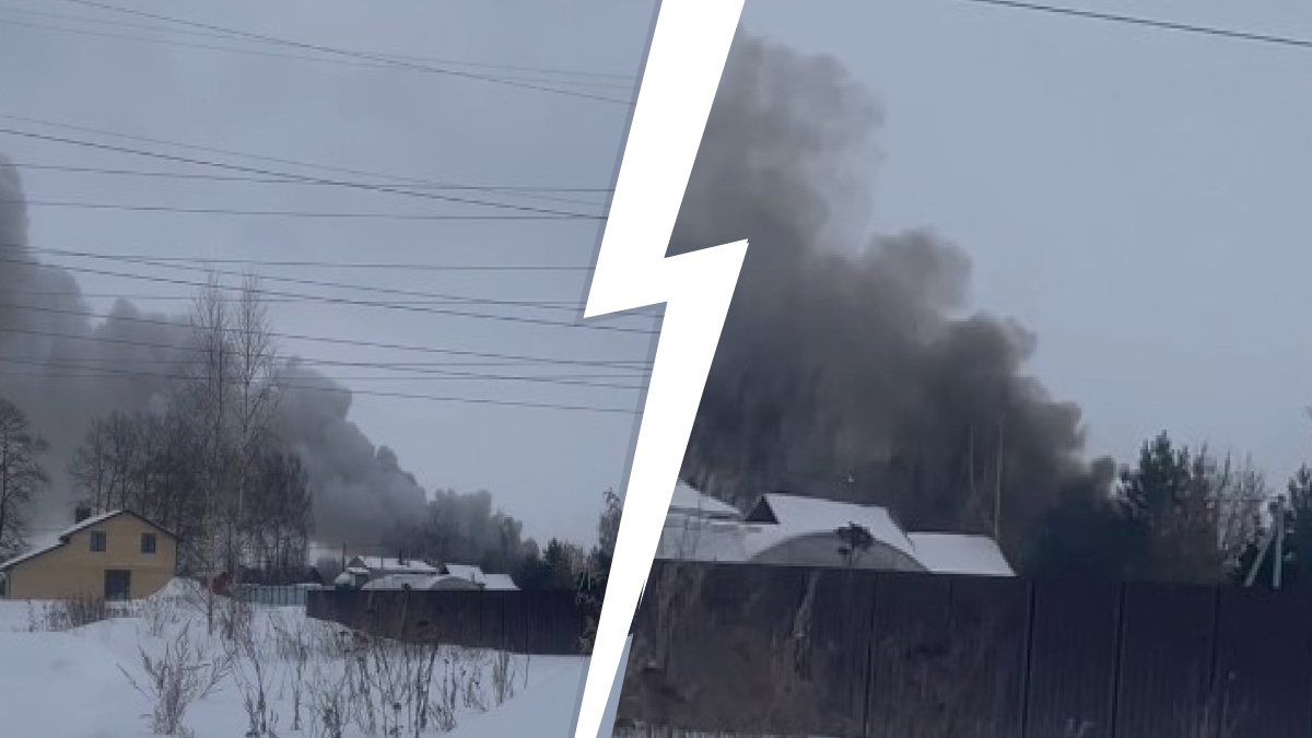 «Едут пожарные машины»: под Ярославлем поднялся огромный столб дыма. Что горит