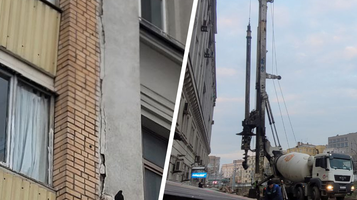 «Люди в щели запихивают поролон». Дом в центре Москвы у стройки МЦД покрылся трещинами