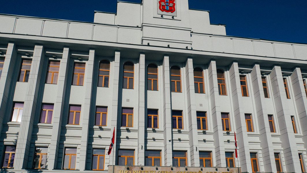 Губернатор Омской области утвердил новый кабинет министров