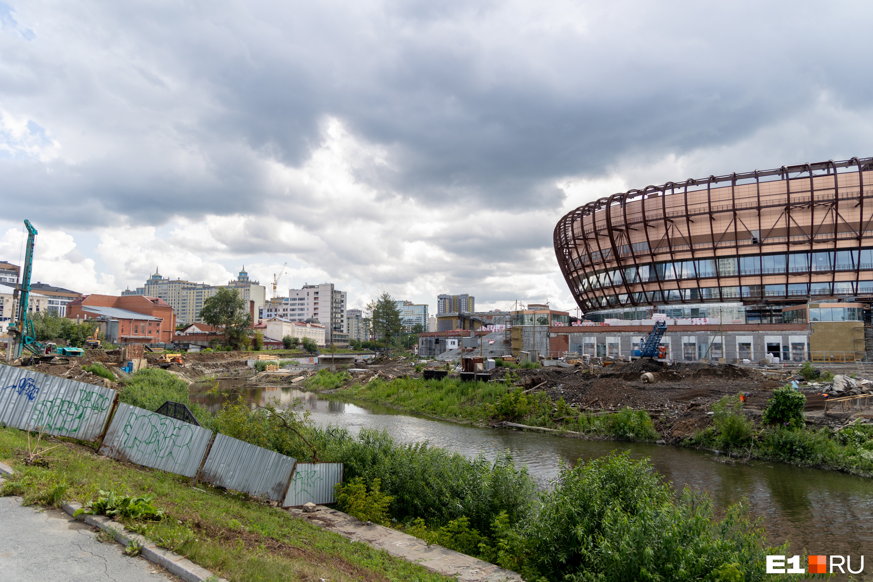 Угмк фото екатеринбург