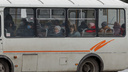 В Кургане не станет еще пяти старых автобусных рейсов