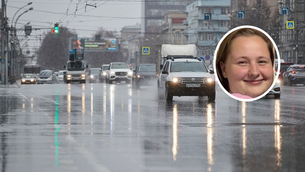 «Надеемся, что она не в беде»: 22-летняя девушка пропала в Новосибирске