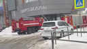 В МЧС рассказали, почему ТОЦ «Вертикаль» окружили пожарные машины