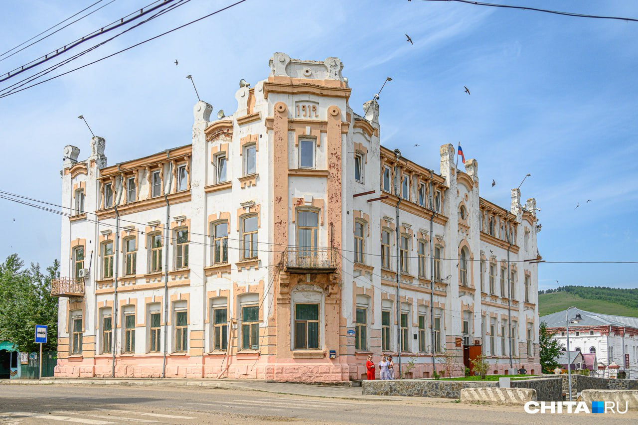 каталог Сретенск