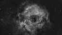 Туманность, похожую на человеческий череп, снял новосибирский астрофотограф