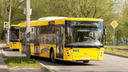 В Ярославле из-за ремонта дороги изменят автобусный маршрут