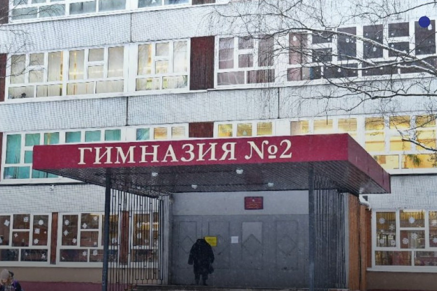 Гимназия находится в Дзержинском районе