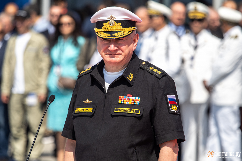Бывший главком Евменов возглавил академию ВМФ