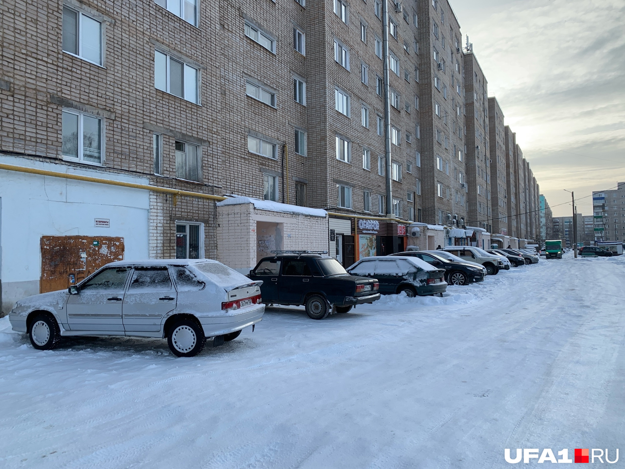 Проблема с накатом была только в Мелеузе