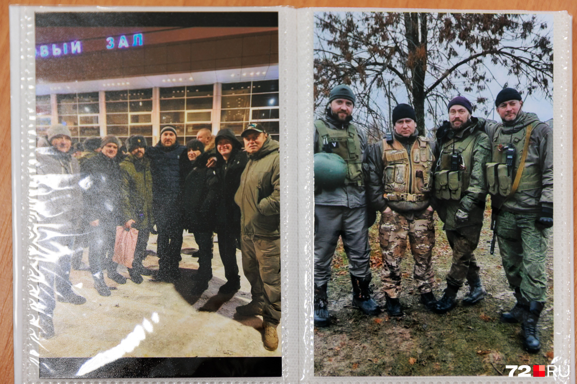 Родные распечатали каждый снимок и сделали альбом. Фото справа сделано на Украине Родные распечатали каждый снимок и сделали альбом. Фото справа сделано на Украине