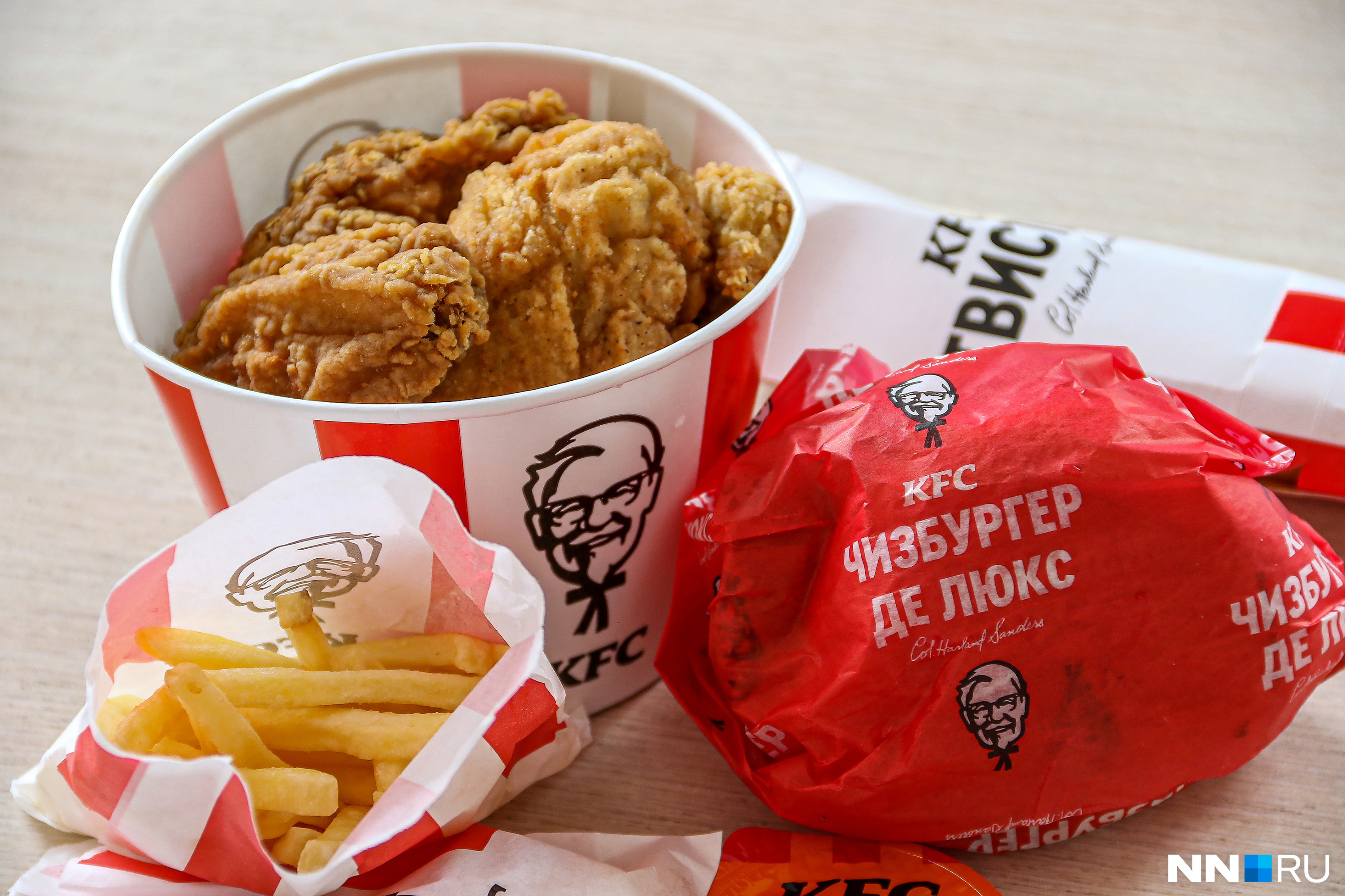 Почему в новосибирском KFC нет острых крыльев и некоторых блюд — источник в  компании заявил о проблемах с поставками - 21 ноября 2023 - НГС