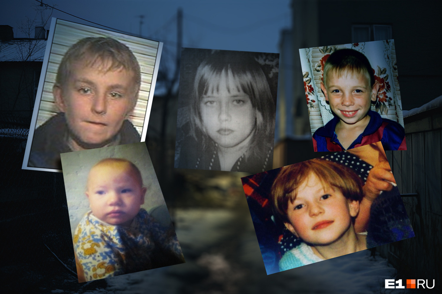 Самой маленькой всего полтора года: истории 10 детей, бесследно пропавших в Свердловской области