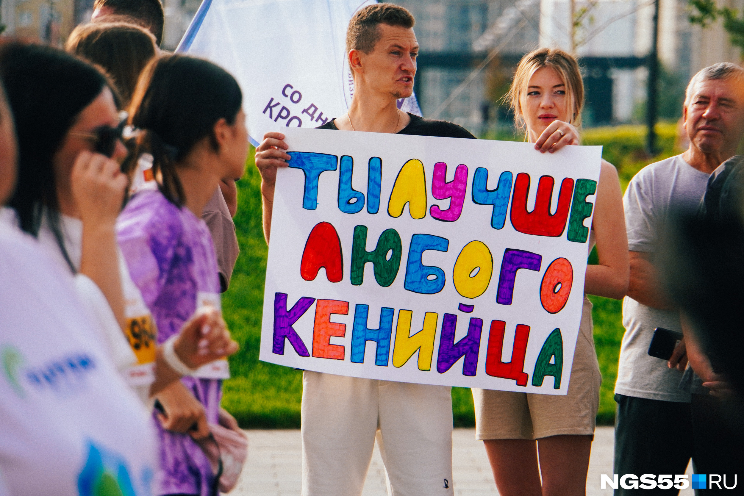 Признавайтесь, за кого болели? Признавайтесь, за кого болели?