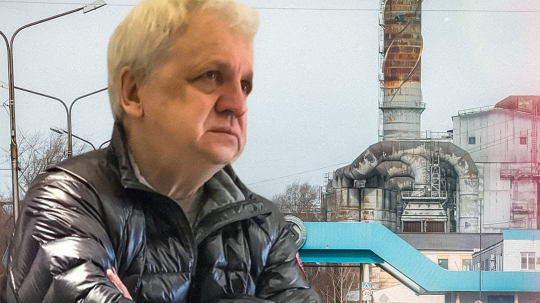 Суд в Перми вынес вердикт по делу об изъятии ЧЭМК у Юрия Антипова и взыскании 105 миллиардов рублей