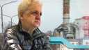 Суд в Перми вынес вердикт по делу об изъятии ЧЭМК у Юрия Антипова и взыскании 105 миллиардов рублей