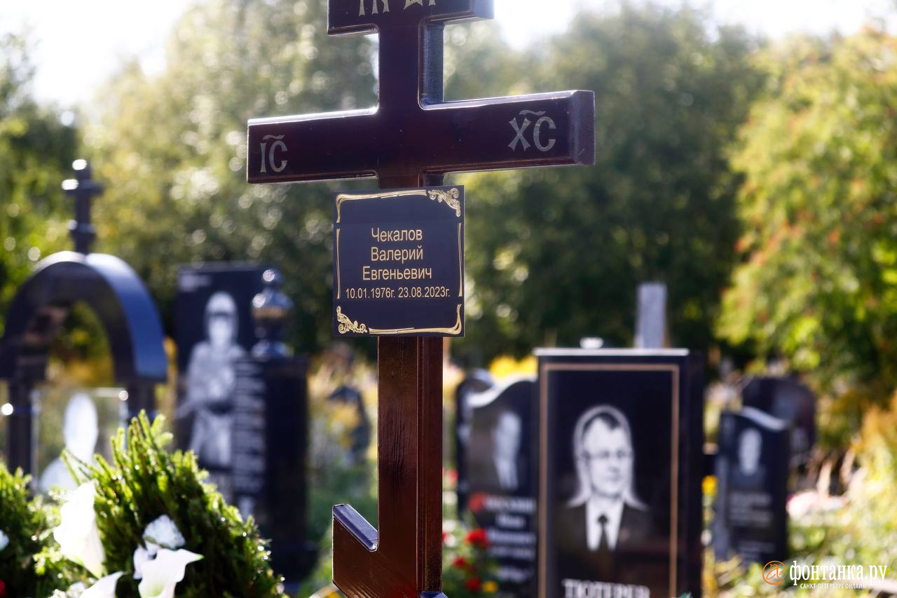 Уткина похоронят на кладбище. Могила Дмитрия Уткина.