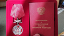 Путин наградил орденом донского депутата Черкезова