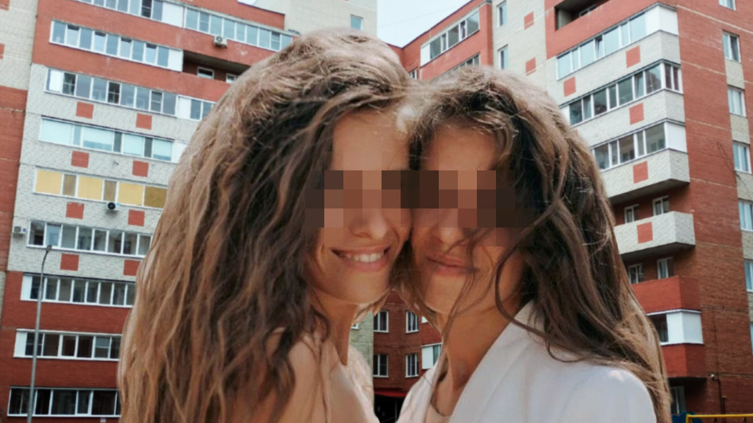 Почему покончили с собой сестры близняшки из Омска - 6 сентября 2023 - НГС55