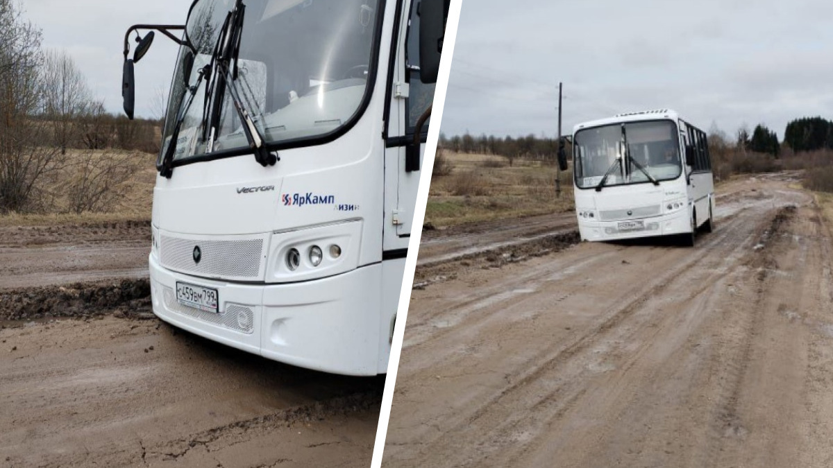 «До беды недалеко»: в Ярославской области рейсовый автобус застрял в яме