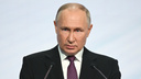 Владимир Путин пошел на выборы как самовыдвиженец. На собрании избирателей спел SHAMAN
