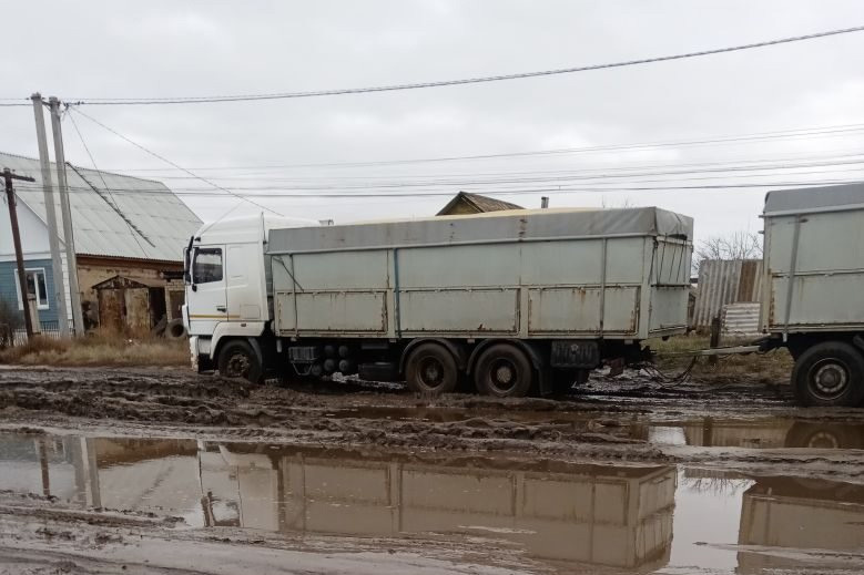 Автобус волгоград рудня