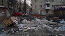 Дыра у моста, горы мусора: обзор коммунального ада в Ростове