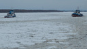 Названа новая дата, когда в Архангельске ожидается ледоход