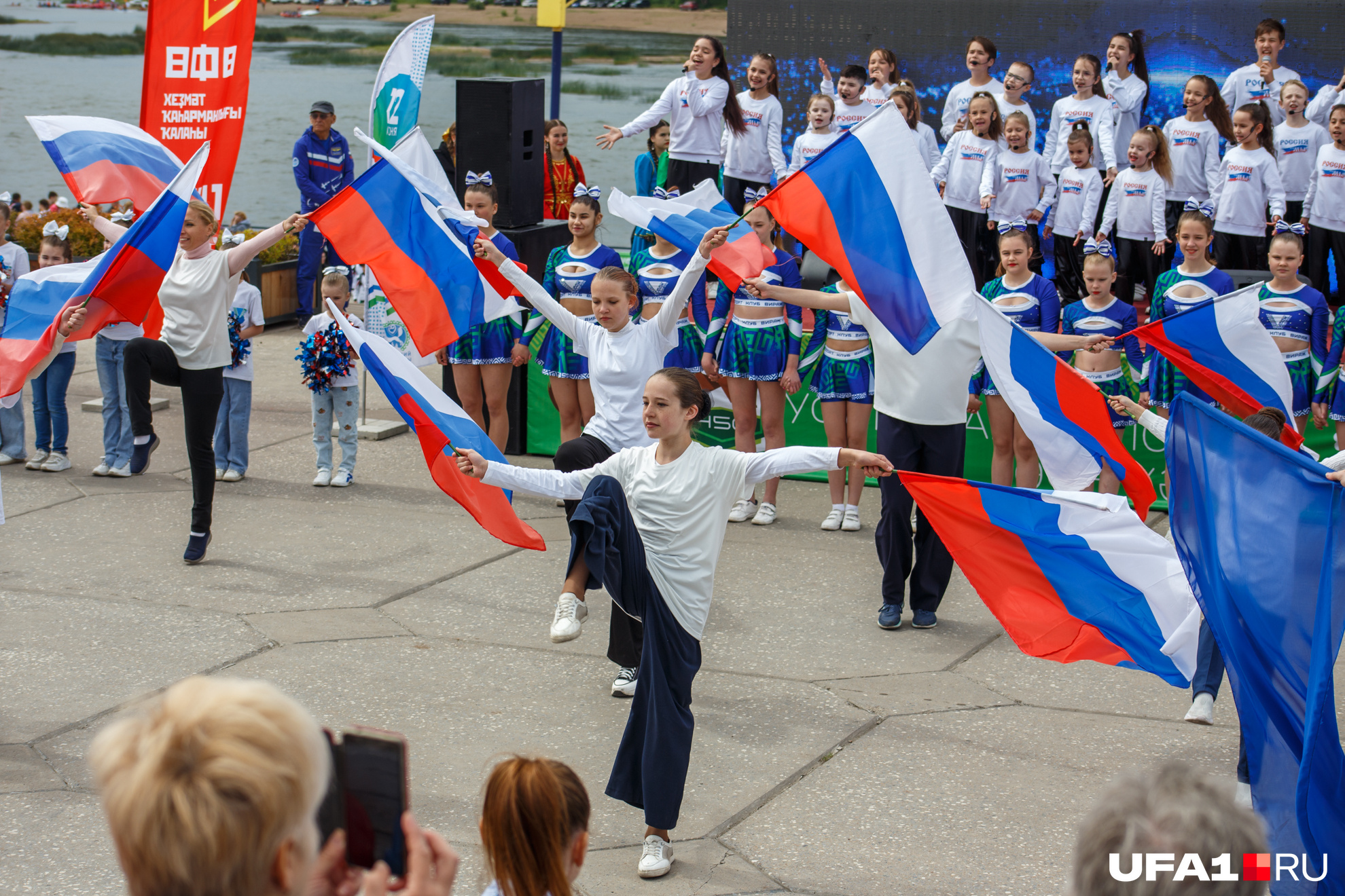 День рождения уфы