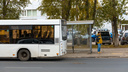 В Самаре планируют отменить автобусный маршрут