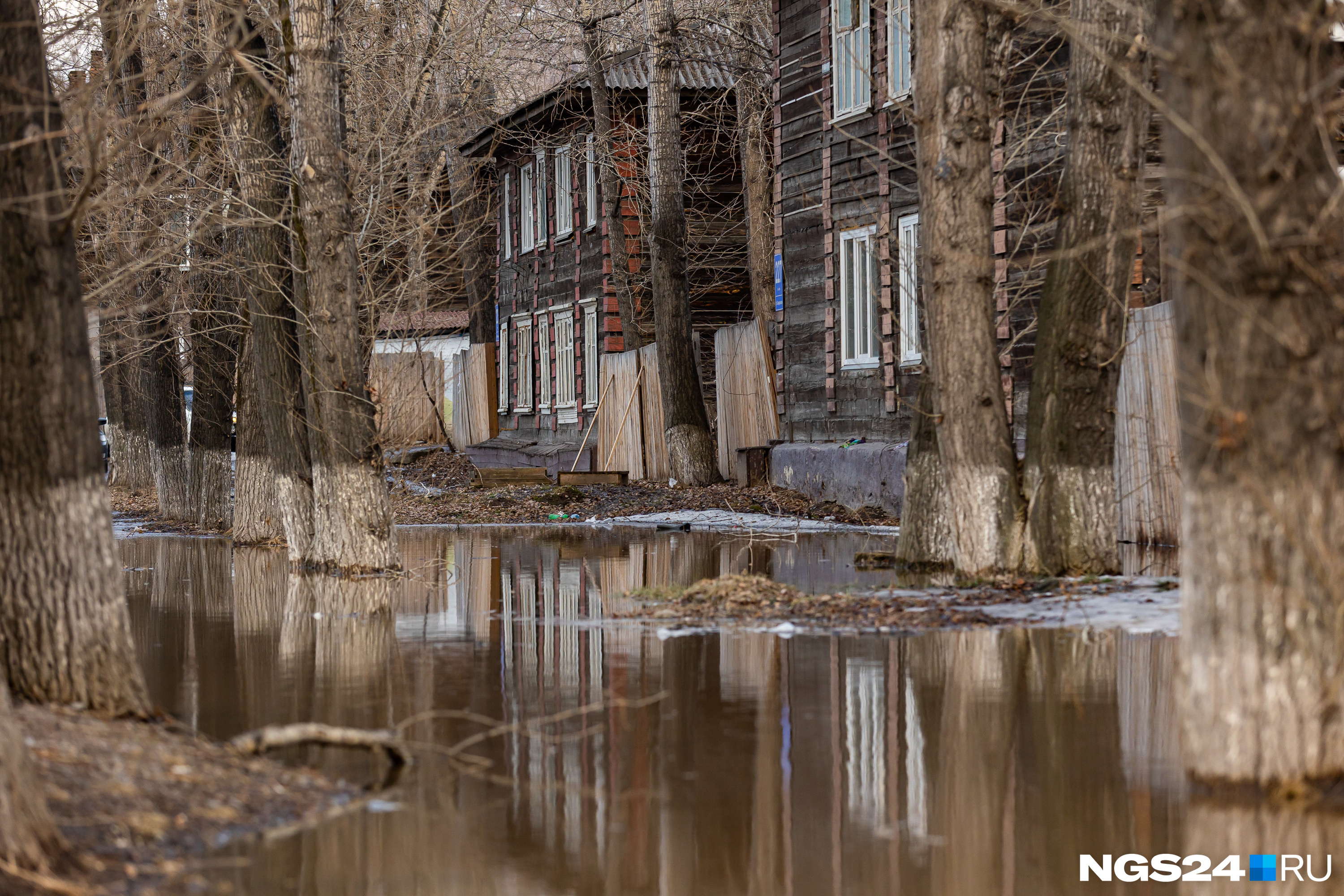 Три дня красноярск