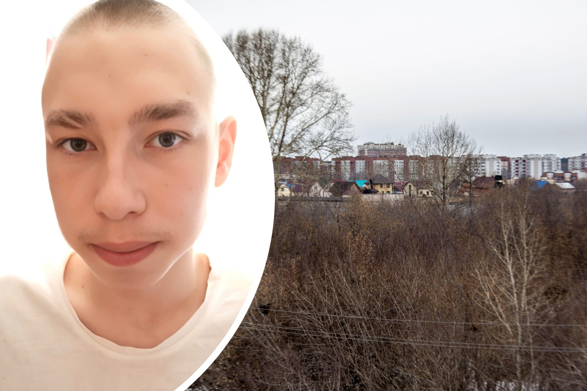 В Новосибирской области несколько дней ищут подростка — он пропал в Бердске