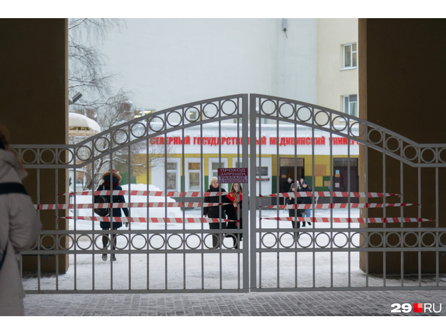 Уголовное дело СГМУ: сколько для студентов из Индии стоит учеба в вузе ...