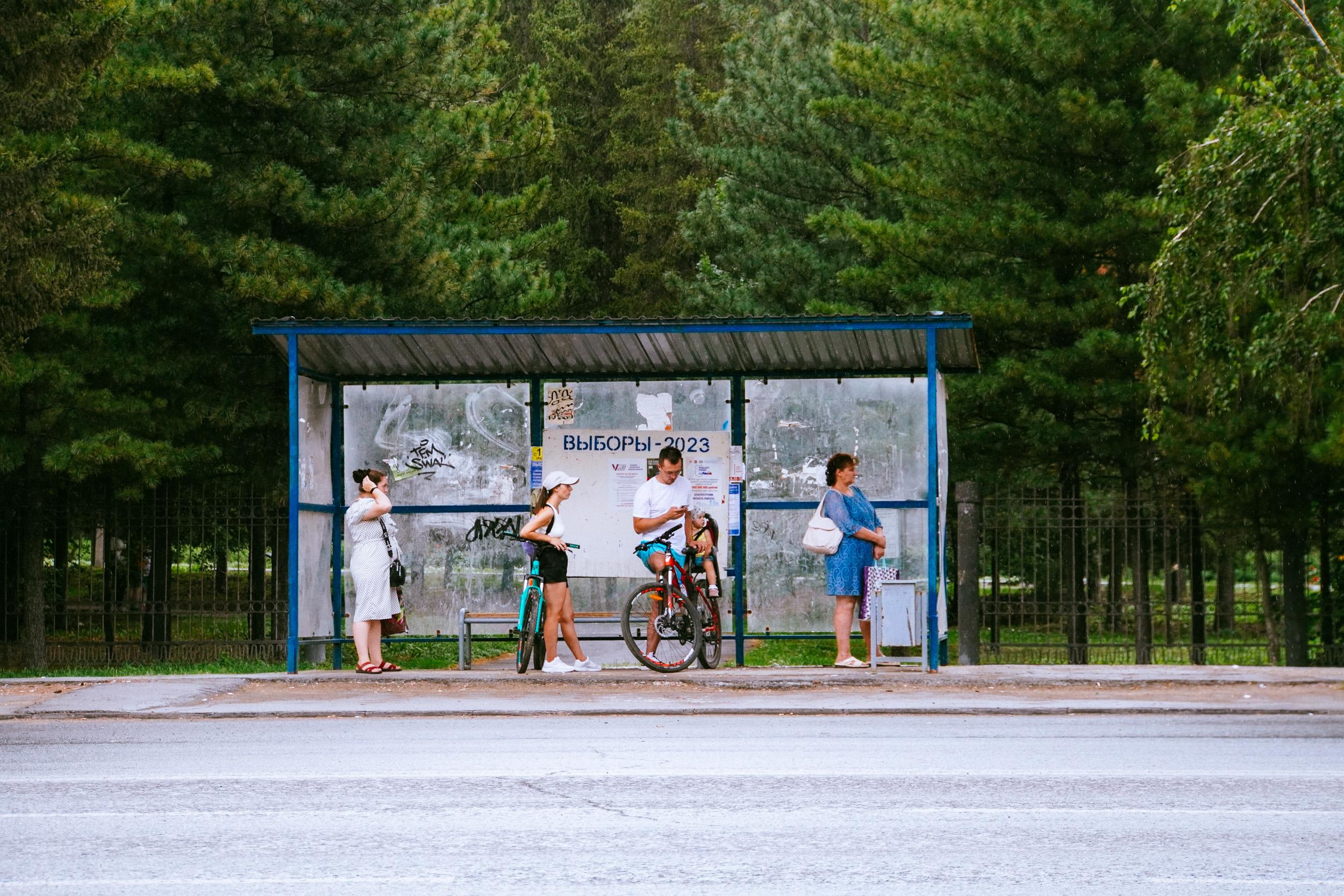 Новости Омска и Омской области | НГС55.ру