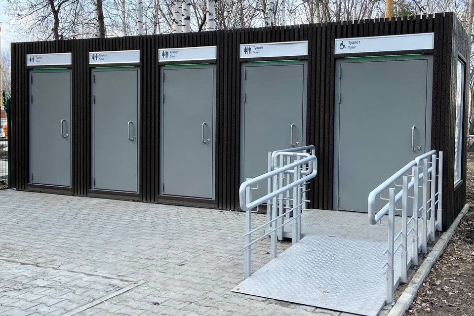 В парке Екатеринбурга решили установить общественный туалет по цене квартиры